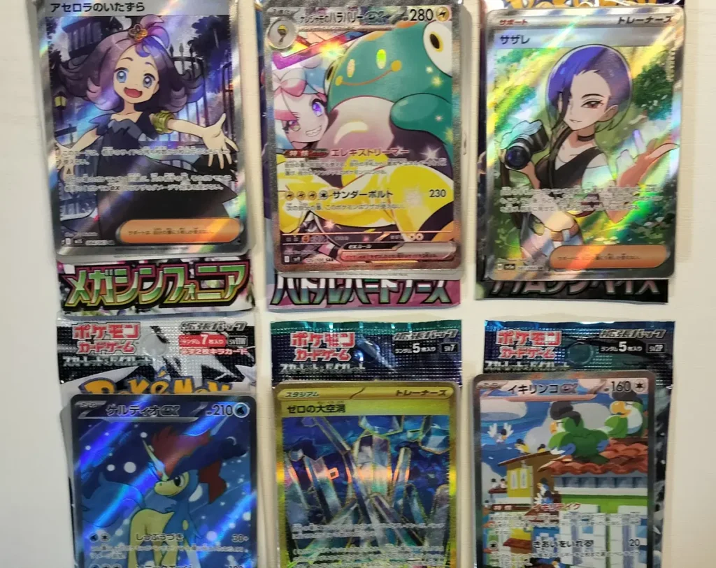 今回手に入れたポケモンのレアカード6枚