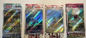 ポケカのARカード