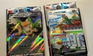 同じ名前のSARとSRのポケモンカード