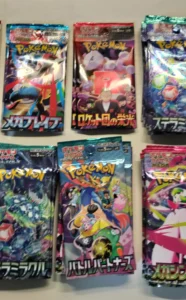 取り出し前のポケモンカードのパック
